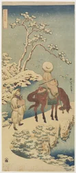 Jeździec na śniegu, 1833-1834