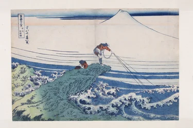 Stowarzyszenie członkowskie Kagizawa P Rovinse (Old Sake Kagizawa)