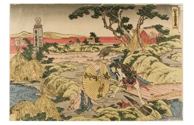 Kanadehon Chushingura (The Treasury of Loyal Retainers), akt 5
