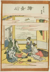 Kanagawa, z serii „Pięćdziesiąt trzy stacje Tokaido (Tokaido gojusan tsugi)”