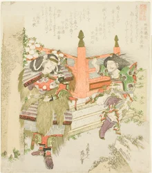 Lin Xiangru i Kojima Takanori z serii „Pięć Sibling Pictures of China and Japan for the Zakurogaki Group (Zakurogaki-ren goban no uchi wakan e-kyodai)”