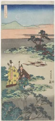 Minamoto _, c. 1832-1833