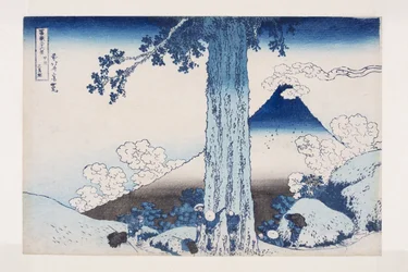 Mishima Pass in Kai Province (Koshu Mishima-goe) (colour woodblock print)