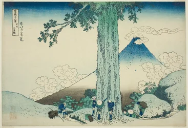 Mishima Pass Inkai Project (Koshu Mishima Goe), z serii „Tirty-shi x Ws of Fuji (Fugaku Sanjuro) świętują)”