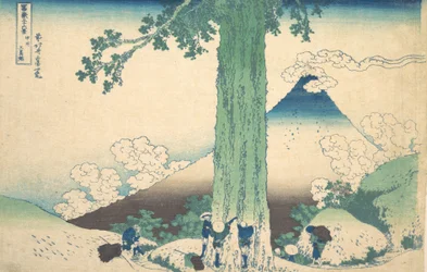 Przełęcz Mishima w prowincji Kai Koshu Mishima goe, z cyklu Trzydzieści sześć widoków…, ca. 1830-32.
