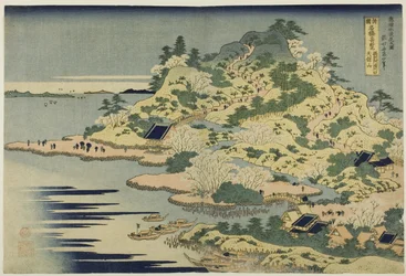 Góra Tenpo u ujścia rzeki Aji w prowincji Settsu (Sesshu Ajikawaguchi Tenpozan), z serii "Niezwykłe widoki słynnych mostów w różnych prowincjach (Shokoku meikyo kiran)".