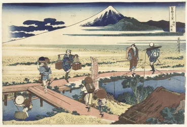 Nakahara w Sagami Soshu Nakahara (tytuł na obiekcie) 36 widoków góry Fuji (tytuł serii) Fugaku sanjurokkei (tytuł serii na obiekcie)