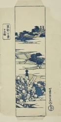 Most Nihonbashi, opakowanie do serialu „Sto widoków na wschodnią stolicę (Toto hyakkei)”