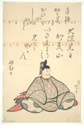 Ōtomo no Kuronushi, z cyklu „Portrety sześciu poetów”