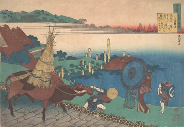 Wiersz Motoyoshi Shinno, z cyklu Sto wierszy wyjaśnionych przez pielęgniarkę Hy..., ca. 1839.