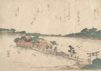Wydrukować.