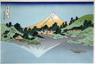 Odbicie w powierzchni wody, Misaka, prowincja Kai z cyklu Thirty-Six Views of Mt Fuji, 1830-1833