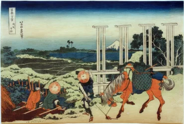 Senju w prowincji Musashi
