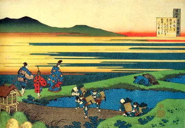 Serie de cent poems de cent poetes: „Sanji Hitoshi” Paysage Estampe de Katsushika Hokusai (1760-1849) (ecole ukiyo-e) wer. 1830 State Hermitage Saint Petersbourg