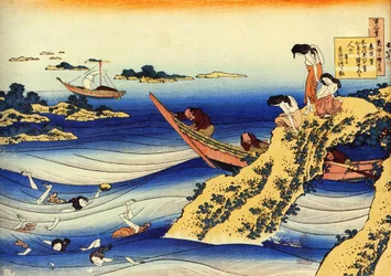 Seria stu wierszy stu poetów: ""Ono no Takamura"" Rybacy patrzący na młodych nagich kąpiących się - grafika Katsushika Hokusai (1760-1849) (szkoła ukiyo-e) około 1830 r. Państwowy Ermitaż w Sankt Petersburgu