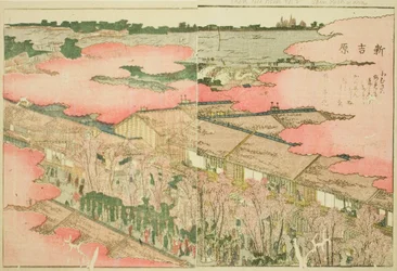 Shin Yoshiwara, z ilustrowanej książki „Picture Book of Amusements of the East (Ehon Azuma asobi)”