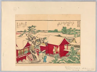 Świątynia shinto w Masashi