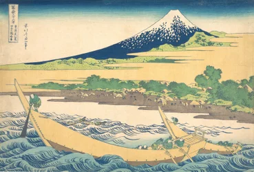 Tago Bay near Ejiri on the Tokaido Tokaido Ejiri Tago no ura ryaku zu, from the s..., ca. 1830-32.    1169592   pl       polish Successfully Translated  Original: Famous Views of Ōmi Translat: Famous Views of Ōmi 1308445 pl polish Successfully Translated O