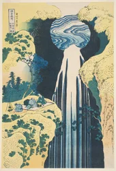 Wodospad Amida w prowincji Kiso (drewnodruk)