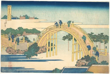 Most łukowy przy świątyni Kameido Tenjin (Kameido Tenjin Taikobashi), z serii „Niezwykłe widoki mostów w różnych prowincjach” (Shokoku meikyō kiran)