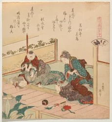 The Ditch Shell (Mizogai), z serii Matching Game of Immortal Genroku-Era Poems with Shells (Genroku Kasen kai awase)