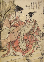 Pierwszy miesiąc, tancerze Manzai, ok. 1793 r.