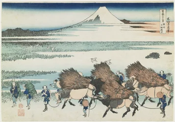 Pola ryżowe w Ono w prowincji Suruga, 1831-1834