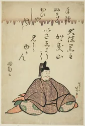 Poeta Otomo no Kuronushi z cyklu Sześciu Nieśmiertelnych Poetów (Rokkasen)