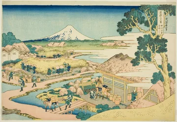 Dźwięk Thea Fans z Kazuto Katakura P Rovinse (Fuji z Katakura Chaen), z serii „Mr. Tirty x Views of Fuji (Fuji Kasa Juroku) Katsura)”