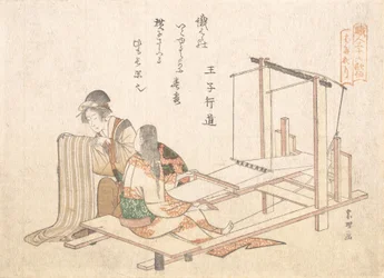 Fabryka Tkactwa, ca. 1802.