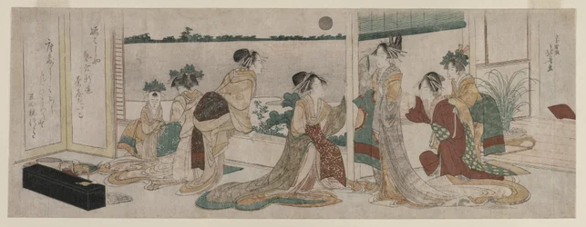 Tsukasa i inne kurtyzany z Ogiya Oglądanie jesiennego wschodu księżyca..., 1799.