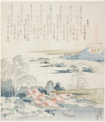 Wioska nad rzeką Yoshino, ilustracja do The Brocade Shell (Nishiki-gai), z serii „Gra w dopasowywanie z muszelkami wierszy z okresu Genroku (Genroku kasen kai awase)”