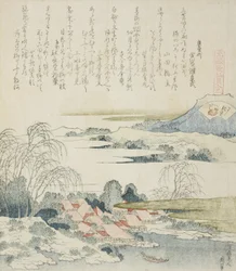 Wioska nad rzeką Yoshino, ilustracja do The Brocade Shell