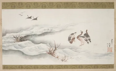 Dzikie gęsi i woda, 1839.