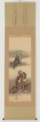 Drwal, okres Edo, 1849.