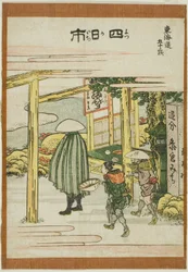 Yokkaichi, z serii "Pięćdziesiąt trzy stacje Tokaido (Tokaido gojusan tsugi)".