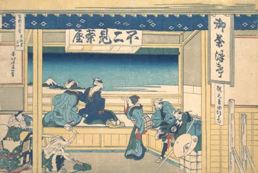 Yoshida na Tokaido Tokaido Yoshida, z cyklu Trzydzieści sześć widoków na górę..., ca. 1830-32.