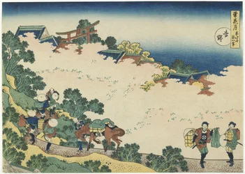 Yoshino, ok. 1833
