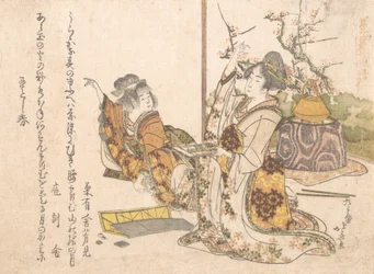 Młoda kobieta i mała dziewczynka grające w Musashi, 1841.