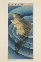 Karp (kolorowy drzeworyt)