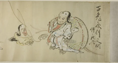Nocna procesja goblinów (Hyakki yagyo no zu)