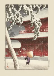 Sanktuarium Zojo w Shiba (1925) autorstwa Kawase Hasui i Watanabe Shōzaburō