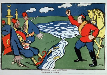 Cóż, Sułtanie... (Cóż, Sułtanie). Satyra na konflikt turecko-rosyjski w czasie I wojny światowej (1914-1918). Grafika: Kasimir Severinovich Malevich (Malevich, Malevic) (1878-1935), litografia (plakat)
