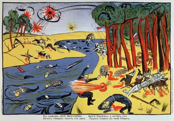 W dobrym lesie sierpnia... (W dobrym lesie sierpnia...). Satyra z I wojny światowej (1914-1918). Grafika: Kasimir Severinovich Malevitch (Malevich, Malevic) (1878-1935), litografia (plakat)