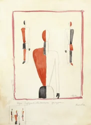 Trzy postacie suprematystyczne, c. 1921-2