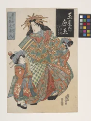 Zaloty Shiratama z domu Tamaya (Tamaya no Uchi Shiratama) (Drzeworyt kolorowy)