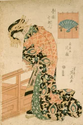 Kurtyzana Hanaōgi z domu Ōgiya