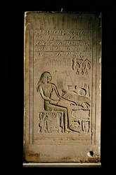 Wapienna stela Lady Senetities, Muzeum Egipskie, Kair, 2002 r. (zdjęcie)