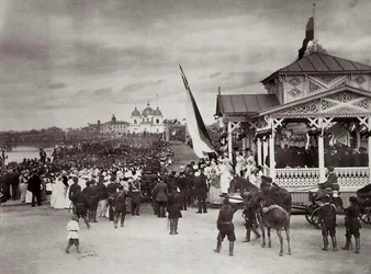 Carewicz Mikołaj Rosji w Nowoczerkasku, Rosja, 1891.
