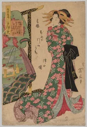 Kurtyzana obok stojaka na kimono, 1787-1867.